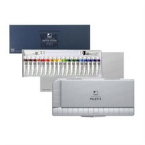 신한화구 전문가 수채화 물감 12ml x 20p + 수채화 42칸 팔레트, 20색140625017
