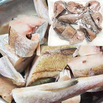 명태 코다리 절단 1kg 90-110g 냉동 1팩