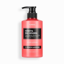 쿤달 퓨어 바디로션 아로마에디션 프렌치라벤더향, 500ml, 2개