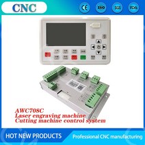 레이저용접기 레이져 핸드 소형 산업용 용접기 CNC 레이저 조각 기계 메인 보드 커팅 머신 제어 시스템 AWC708C 듀얼 CorelDraw 자동 CAD 지원, 한개옵션0