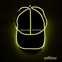 파티 공연 의상 led 할로윈 나이트 클럽 퍼포먼스 소품, Yellow