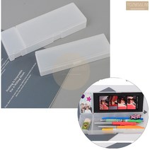 반투명 무지 플라스틱 필통 꾸미기 만들기 연필 케이스 DIY 초등 펜통, 소
