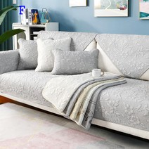 SKANDSALO 패브릭 쇼파패드 쇼파덮개 쇼파커버 카우치쇼파커버, F