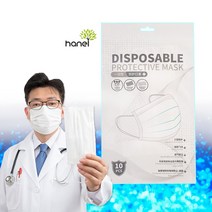 여름 일회용 덴탈 마스크 멜트블로운 부직포 3중필터 10매 50매, 30매