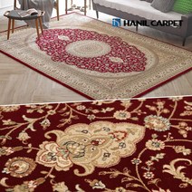 [발타카페트] [한일카페트] 발타 150만 네오루체 페르시안 거실 카페트 200X285