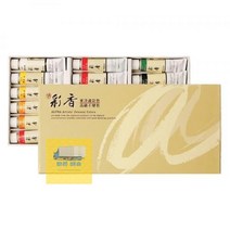 15ml_한국화물감_채향_골드_18색_[알파] A444, 상세페이지 참조