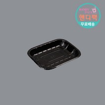 꼬치트레이 (펄프) 8호 블랙 단품상품 (1000개)