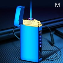 십전십미 USB 충전식 방풍 방수 플라즈마 고급 전기 터보라이터 2in1 가스 라이터 금속, M, 1개