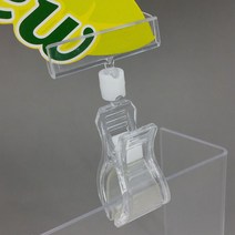 스프링제본 할핀 더블클립 미니 사무용 집게 루즈링 투명 팝 플라스틱 사인 종이 카드 디스플레이 5 개 가격 라벨 태그 프로모션 클립 홀더 슈퍼마켓 소매