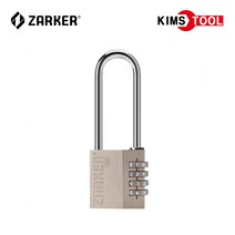 자커 X50L 다이얼 열쇠 자물쇠 번호 돌림 잠금장치 안전용품 보안 자전거 학교 사물함 휘트니스 락커