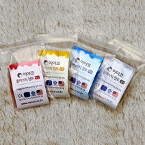 핸디몰 이야코 플라스틱 점토모음 미니어처 수지점토, 이야코 칼라 플라스틱 점토 60g (검정색)