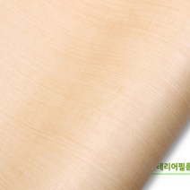 JRP105 원목식탁리폼 페인티드우드