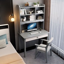 저학년 초등학생 책상세트 책장 원목 초등 의자 새학기 어린이 이케아 주니어 서랍장 좁은방 공부 독서실 책상 학원 철제 입학 코너 신학기, BMW 그레이 원목책상 일체형