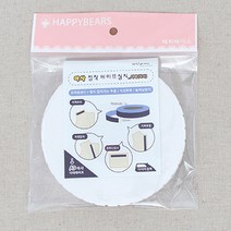 접착심지 - 식서 아사접착테이프심지(다데테이프)-AD_화이트