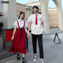 DFMEI 커플 여름 복고풍 멜빵 스커트 공연복 세트