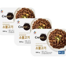 CJ 크레잇 유연한소불고기 500g 간편식 술안주 캠핑요리, 3개