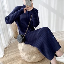 르엠마 아벨 반목 폴라 버튼 긴팔 니트 스웨터 니트원피스 겨울원피스 가을 원피스