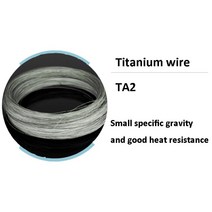 1미터 순수 티타늄 와이어 TA2 Ti 내식성 산 및 알칼리 DIY 재료 직경 0.2mm-6mm, 05 Dia 0.6mm (1M)