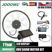 전기 자전거 경량 레트로 마찰식 전기자전거 키트 전기자전거 변환키트 48V 500W 전자 자전거 변환 키트, 01 36v 250w front, 03 SW900
