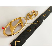 올뉴 아반떼cn7 엠블럼 금장엠블럼 24k금도금 튜닝 골드엠블럼<세트상품 아닌 개별상품입니다.>, (글씨)AVANTR” class=”wr-img”></a></div></p></div></p></div></p></div><div class=