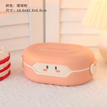 런치박스 직장인 보온 수능 도시락통 자녀 써모스 직장인 스테인레스 나들이 무인양품 다층 스타벅스, A