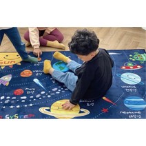 남자아이 방 침대밑 우주행성 러그 극사세 놀이매트 공부방 학습놀이 매트