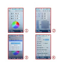 색차계 휴대용 비색계 10 측정 구경 8 색상 차이 반복 정확도 0.08, 한개옵션0