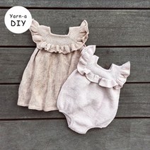야나 [DIY패키지][니팅 포 올리브] 코튼 메리노 러플 롬퍼 & 드레스(+인쇄도안) 니팅포올리브 아기옷뜨기 유아옷만들기 대바늘뜨개 diy키트 대바늘 뜨개질, 코튼 메리노 6볼, 오트밀