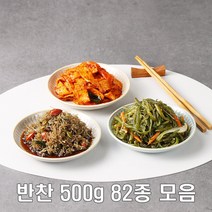 수미푸드몰 반찬 세트 나물반찬 장조림 등 밑반찬 82종 중용량 ~500g/5+1행사, 08_쌀어묵간장볶음 400g