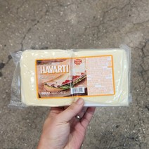 하바티 슬라이스 치즈 681g