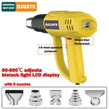 2500W LCD 온도 조절 미니 열풍기 수축 포장 4 개의 노즐 포함 전기 열총, 220V EU_986A Display 25