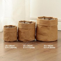 화분 가리개 친환경 재활용 다기능 종이 크래프트 식물 반려 다육, 어번, s