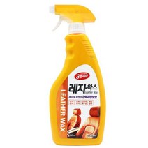 아웅다움｝자동차세차용품 간단 분사 레자왁스 650ml 차량용 셀프세차 가죽왁스 셀프세차 시트관리 차시트관리 자동차세차용품 자동차왁스ll!1ll, IlI상품선택IlI