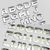 자동차 알파벳 엠블럼 오토바이 로고 교체 영어 마크, F