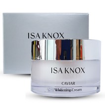 이자녹스 캐비어 화이트닝 크림50ml(미백기능성)