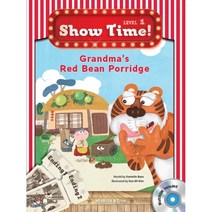 쇼타임 1-9 / (SET) Grandma`s Red Bean Porridge, NE Build&Grow