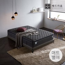 ★GS단독★[베드리움] 파운데이션 침대K (매트 별매), 단품