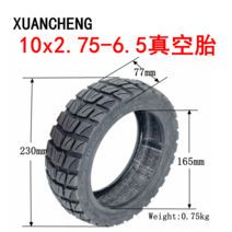 전동 킥보드 타이어 튼튼한 DIY 부품 내구성좋은 바퀴 용품 1 힐롭 전동킥보드 타이어 10x2.70-6.5 진공타이어 10인치 타이어 70/65-6.5 내외 타이어, 16 XUANCHENG10x2.75-6.5越野진공태
