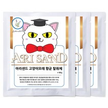 아리샌드 고양이모래 탈취제 라벤다향 100g 3개