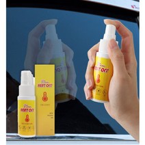 결로방지스프레이 결로방지제 창틀물고임 이중창 방화문 현관 세탁실 결로 겨울베란다습기