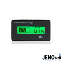 리튬이온폴리머 파워뱅크배터리잔량표시기 HAV1905 344786EA * HONI, 1, 본상품선택