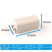 정션박스 분전함T형 고전력 분배기 빠른 와이어 커넥터 100A/1000V 2.5-10mm2 60A/400V 1-6mm2 션트 정션, 03 ZK-1310_02 10PCS