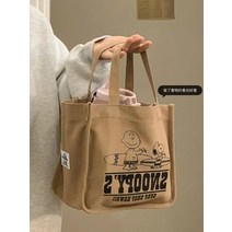 스누피 숄더백 서퍼 가방 하와이 에코백