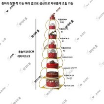 호텔 파티 케이크 스탠드 우드 플레이팅 트 진열대 트레이 생일 카페 집들이 받침대 다층 케이크 스탠드 디스플레이 생일 연회 호텔 디저트 테이블 결혼 축하 가게 창 모델, 골든 8 레이어