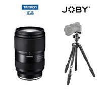 삼각대 + 탐론 28-75mm F2.8 Di III VXD G2 A063 소니