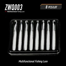 Ardea 웜 소프트 루어 실리콘 미끼 천천히 가라앉는 인공 지그 워블러 나사 베이스 토트 수플 8 개 48mm 62mm 426205, ZWQ003, 62mm 0.5g 8pcs