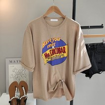 (스카이코코) 초코 박스 나염티