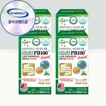 스마트 프로바이오틱스 피비100 X 4병(8개월) 듀폰 특허병 아연 플로라피트 베지캡슐