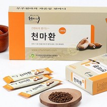 30스틱x1개 천마환 무주천마 분말 부모님선물