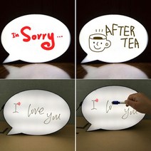 핫템퀀 핫템퀸 특별한선물 손편지조명 의미있는선물 남자친구감동시키키 기발한아이디어상품, 1개, 백색